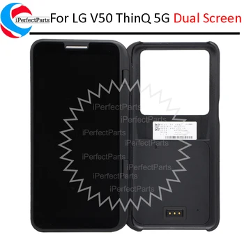 Orijinal LG V50 lcd ekran dokunmatik ekranlı sayısallaştırıcı grup İkincil Ekran LG V50 ThinQ 5G Çift Ekran LCD Değiştirme