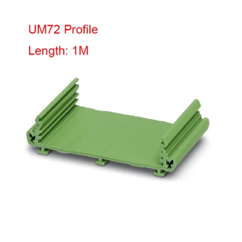 UM72 PCB taşıyıcı DIN ray taşıyıcı PLC muhafaza PLC durumda Plastik PCB kartı tutucular PCB genişliği: 72mm plastik panel DIN ray