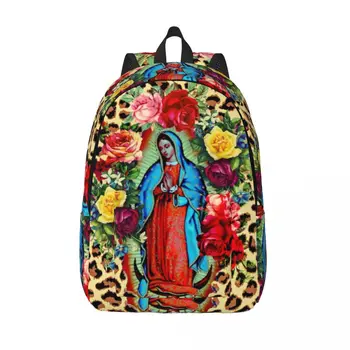 Guadalupe Meryem Tuval Sırt Çantaları Çiçek Baskı Büyük Estetik Sırt Çantası İlköğretim Okul Çantaları